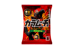「ゴジラ」×カラムーチョがコラボ！期間限定パケに“ヒーーーー！”！響き渡る辛旨の咆哮