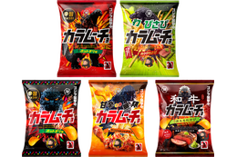 「ゴジラ」×カラムーチョがコラボ！期間限定パケに“ヒーーーー！”！響き渡る辛旨の咆哮