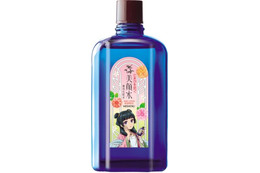 「薬屋のひとりごと」猫猫の限定パケが可愛すぎる♪ 　化粧水「美顔水」コラボ第2弾登場　