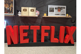 Netflixアニメ戦略はどう変わったのか？Netflix映画『超かぐや姫！』異例ヒットの裏側と、権利を独占しない「共創」の行方