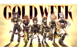 「ウマ娘」ステイゴールドやドリームジャーニーとGWを楽しもう！2026年は“ゴールド”にまつわる6大コラボ企画を実施
