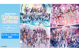 「ホロライブ」7thフェスの感動が再び！ ステージ衣装を着たメンバーの限定オリジナルグッズが登場♪ POPUP SHOPも開催