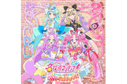 「たんプリ」みくるたちと一緒にナゾを解決！体験型展示イベ開催決定☆プリキュアが登場するステージも連日実施【池袋サンシャインシティにて】