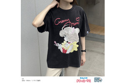 「魔法の天使クリィミーマミ」「幽☆遊☆白書」「NARUTO-ナルト- 疾風伝」がTシャツに！「スタジオぴえろ」の新ブランドが誕生