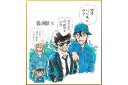 劇場版「名探偵コナン ハイウェイの堕天使」100億円突破！前人未到の4年連続!! 青山剛昌お祝いイラスト&主題歌PV公開