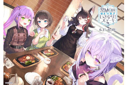 ホロライブ×「いきなり！ステーキ」コラボが開催！常MOSグッズとコラボフードに装飾店舗も