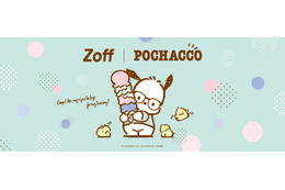 「サンリオ」ポチャッコがZoffとコラボ！ チョコミントカラーのアイウェアコレクション予約受付中