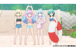 夏だ！水着だ！合宿だ!! 姉妹の「てえてえ」も見られてニッコリ…と思ったら「何が起きてるの!?」「まさかのホラー展開!?」「魔法の姉妹ルルットリリィ」第6話【ネタバレあり反応まとめ】