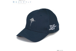 「ガンダム  閃光のハサウェイ」“何とでもなるはずだ” ノアとノビルの名セリフがアツい…!! スポーティーなキャップが再び予約開始