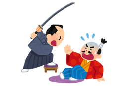 “裏切り者”キャラといえば？ アンケート〆切は5月24日