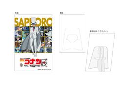 札幌に怪盗キッドが降り立つ…!?「名探偵コナン展」札幌会場限定の来場者やグッズに注目！