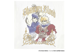 ふるえるぞハート！「ジョジョ」ジョースター、ディオ、空条承太郎らを大胆デザイン！Tシャツ登場【イオン限定】