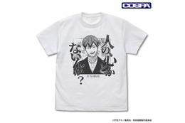 人の心とかないんか？「呪術廻戦」直哉Tシャツ登場！虎杖の「悪いけどまだ死ぬわけにはいかねぇんだわ」アクスタも♪