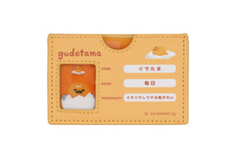 「サンリオ」マイナンバーカードケース第2弾！ぐでたまやこぎみゅんなど新たに11キャラ登場
