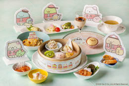 「すみっコぐらし」全国初！中国料理コラボ「すみっコぐらし 飲茶日和」がヒルトン福岡シーホークにて開催