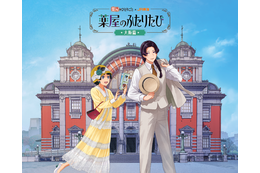 「薬屋のひとりごと」壬氏様（CV大塚剛央）の朗読が車内限定で聴ける♪ 待望の「原作小説カフェ」との連動も！ JR東海「推し旅」コラボ企画