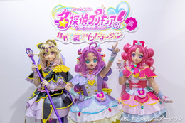 「名探偵プリキュア！展」キュアット探偵事務所をリアルに再現♪ 展示ラストの“エンディング演出”も必見☆ レポ到着