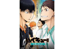 好きな“アニメの名台詞”は？ 3位「SLAM DUNK」＆「ハイキュー!!」、2位「文スト」、1位は…超ヒット作のあの名言！＜26年版＞【ことばの日】