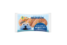 パペットスンスン×セブンイレブン！“ふわあっ♪”食感のパン＆スイーツ全7種が登場
