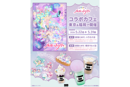 「魔法の姉妹ルルットリリィ」“風と流のせなかあわせサンド”やキラふわ綿あめ＆パフェなど♪コラボカフェ、原宿＆博多で同時開催