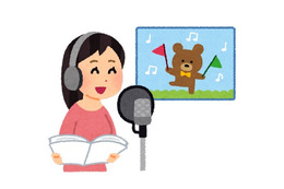 祝！ 緒方恵美さんお誕生日「演じた中で一番好きなキャラクターは？」〆切は5月26日