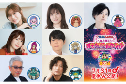 梶裕貴、下野紘、水瀬いのりら「映画クレヨンしんちゃん」妖怪役で出演決定「また一つ夢が叶いました！！」
