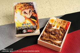 うまい！うまい！「鬼滅の刃」煉獄さん＆猗窩座＆炭治郎のうちわが初特典に！「黒毛和牛 無限 牛鍋弁当」新パケで登場