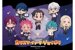 「カリスマ」×東京ジョイポリス、コラボイベント再び！ショーやアトラクション、描き下ろしイラスト使用のグッズも登場