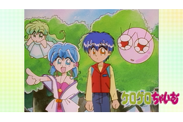 「ケロケロちゃいむ」dアニメストア独占配信開始！「懐かしすぎてやばい」「涙が出るほど嬉しい！」と歓喜の声♪ 原作者も「よろしくね～」