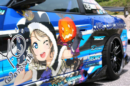 ホロライブ、ウマ娘、ラブライブ！の痛車250台が奥伊吹に大集合！「ARC Championship 2026」開催決定