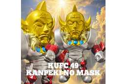 すべてはあのお方のために!!「キン肉マン」伝説のバイキングマンや金銀マスクのフィギュアが登場！超人キン肉マンソルジャーやピカピカのメッキ塗装Ver.も！