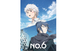 アニメ「NO.6」無料配信がスタート！原作者・あさのあつこ作品のキャラ人気投票も実施中！1番好きなキャラクターは誰？
