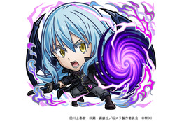 「転スラ」リムル（八星魔王）、ヴェルドラ、ミリム（竜装）が登場するコトダマンコラボ第2弾開催！
