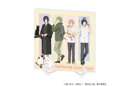 「夏目友人帳」新デザイン＆新作アイテムも！“猫ver.”と“旅ver.”の描き下ろしグッズが再登場