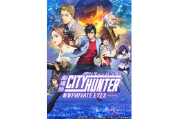 愛車が印象的なキャラといえば？ 3位「シティーハンター」冴羽リョウ、2位「頭文字D」藤原拓海、1位は白い車の… ＜26年版＞