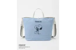 「PEANUTS」スヌーピーたちの刺繍がかわいい♪ “リバーシブルバッグ”登場