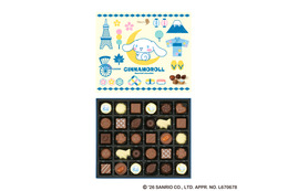 シナモロール×日本らしいデザインパッケージが可愛すぎる♪「シナモロール アソーテッドチョコレート」関西国際空港内限定で新登場
