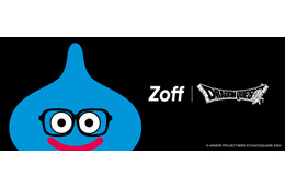 ドラクエ40周年で「Zoff」コラボメガネ登場！ スライムやロトの剣がデザインされた記念コレクション