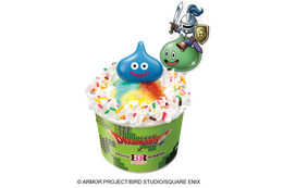 「初日にいく絶対いく」「よ、よ、良すぎる！！！」ドラクエ40周年で日本中の企業がお祝い＆コラボ続々♪ 31からは新作フレーバー登場☆