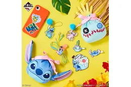 「リロ＆スティッチ」とアロハ～な“一番くじ”が登場♪ ぬいぐるみ、フィギュア、 フェイス巾着、アクリルチャームなど盛りだくさん☆