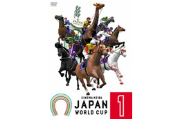 「JAPAN WORLD CUP」発売　　「スキージャンプ・ペア」の真島監督が爆笑競馬 画像