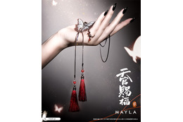 「天官賜福 貮」謝憐と花城をイメージ♪好みのスタイルで使える「MAYLA」チョーカー&リングオブジェのセット登場