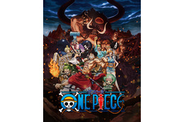“裏切り者”キャラといえば？ 3位「進撃の巨人」、2位「ONE PIECE」、1位はサッカーアニメからランクイン！【※ネタバレあり注意】 ＜26年版＞