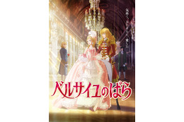 沢城みゆきさんお誕生日記念！一番好きなキャラは？ 3位「鬼滅の刃」堕姫 2位「ベルサイユのばら」オスカル 1位は映画公開中の… ＜26年版＞
