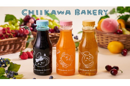 ちいかわ、うさぎ、ハチワレのクリアボトルドリンクが登場！ 夏にぴったりの爽やかアイテムが「ちいかわベーカリー」に集結