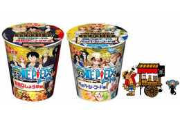 「ワンピース」のカップ麺が登場 ルフィがチャルメラおじさんに 画像