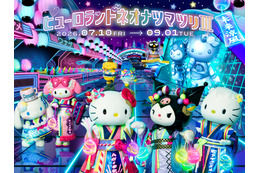 キティ＆クロミがY3Kファッションに☆ 刀剣男士も登場!?「サンリオピューロランド」で夏祭り！7月10日より開催