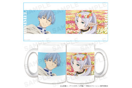 「葬送のフリーレン」フリーレン＆ヒンメルの大判タオルやマグカップが登場！ “いつか君に見せてあげたい”新グッズ続々☆