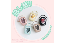 「サマンサタバサプチチョイス」“推し活”が楽しめるポーチ、キーチェーン、キーチャームが発売！