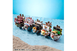 「ワンピース」ルフィやエース、ロジャー、ガープの海賊船が“ゆらゆらしちゃう”かわいいフィギュアに！「ゆらコレシリーズ」